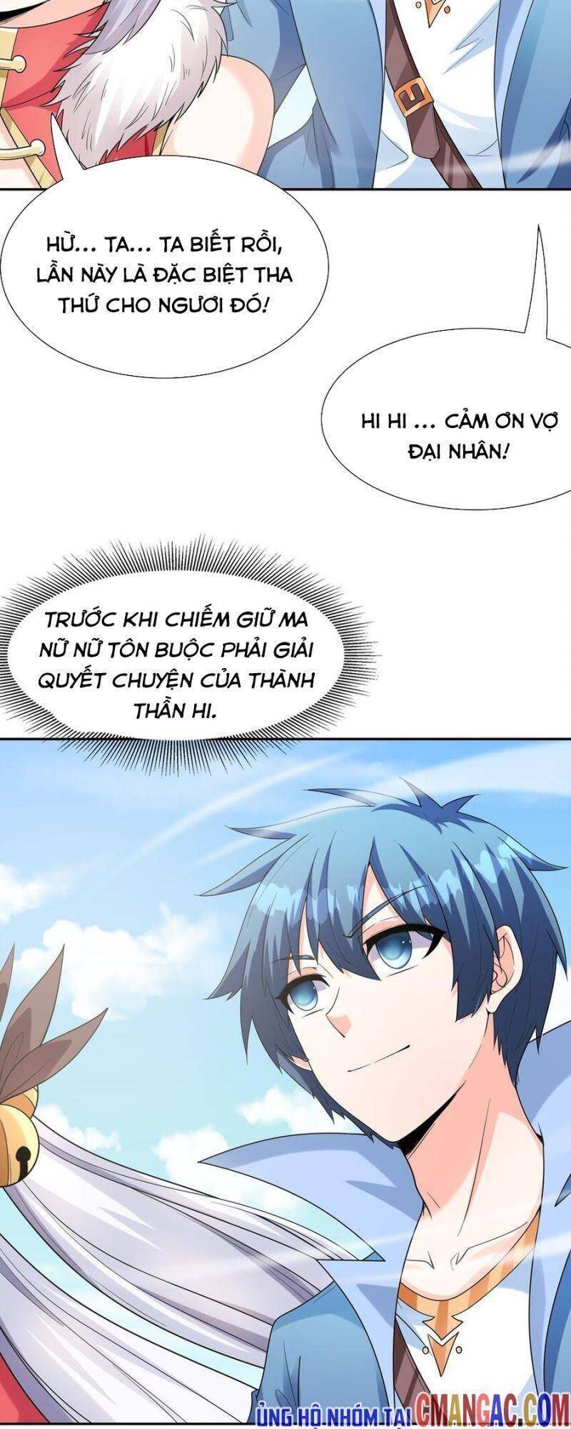 Hậu Cung Của Ta Toàn Là Ma Nữ Phản Diện Chapter 44 - Trang 2