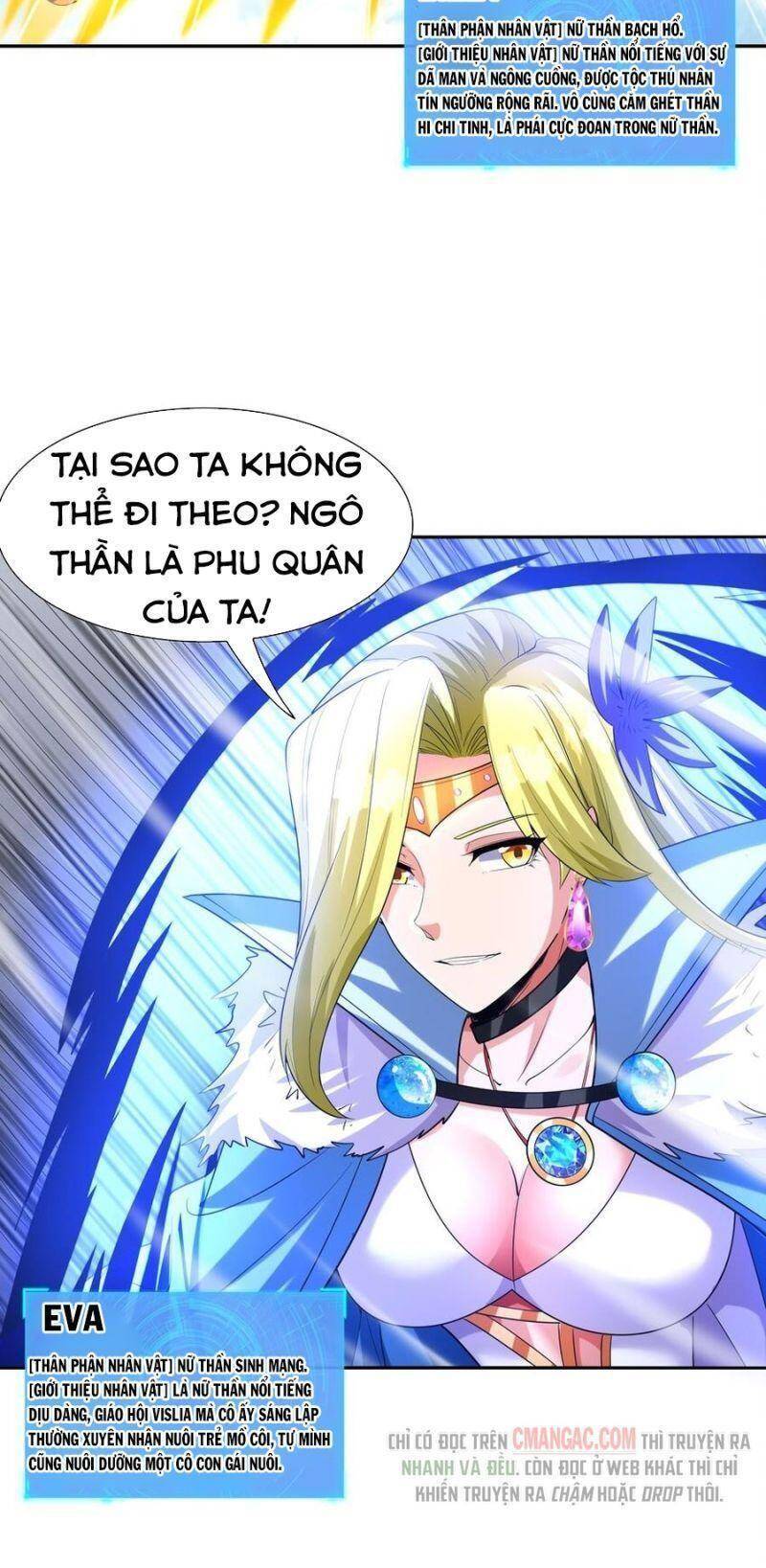 Hậu Cung Của Ta Toàn Là Ma Nữ Phản Diện Chapter 36 - Trang 2