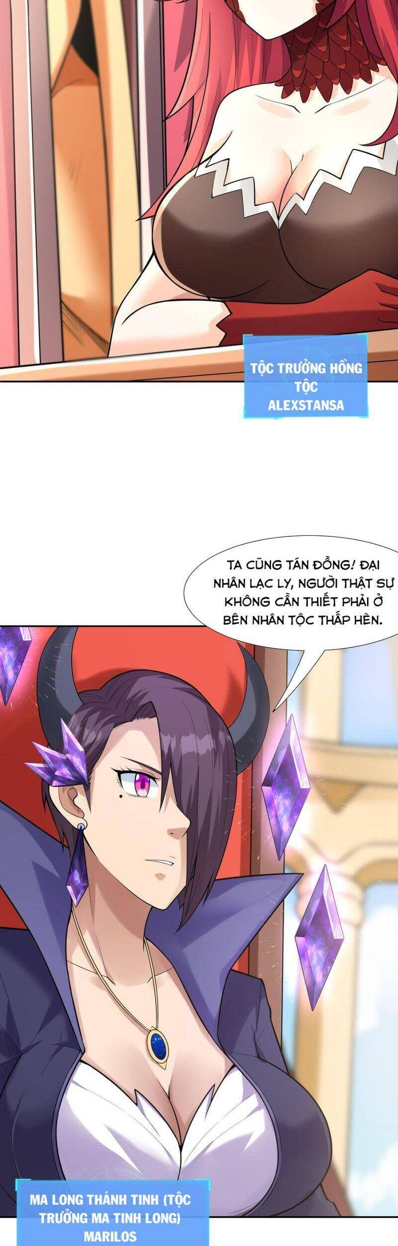 Hậu Cung Của Ta Toàn Là Ma Nữ Phản Diện Chapter 27 - Trang 2