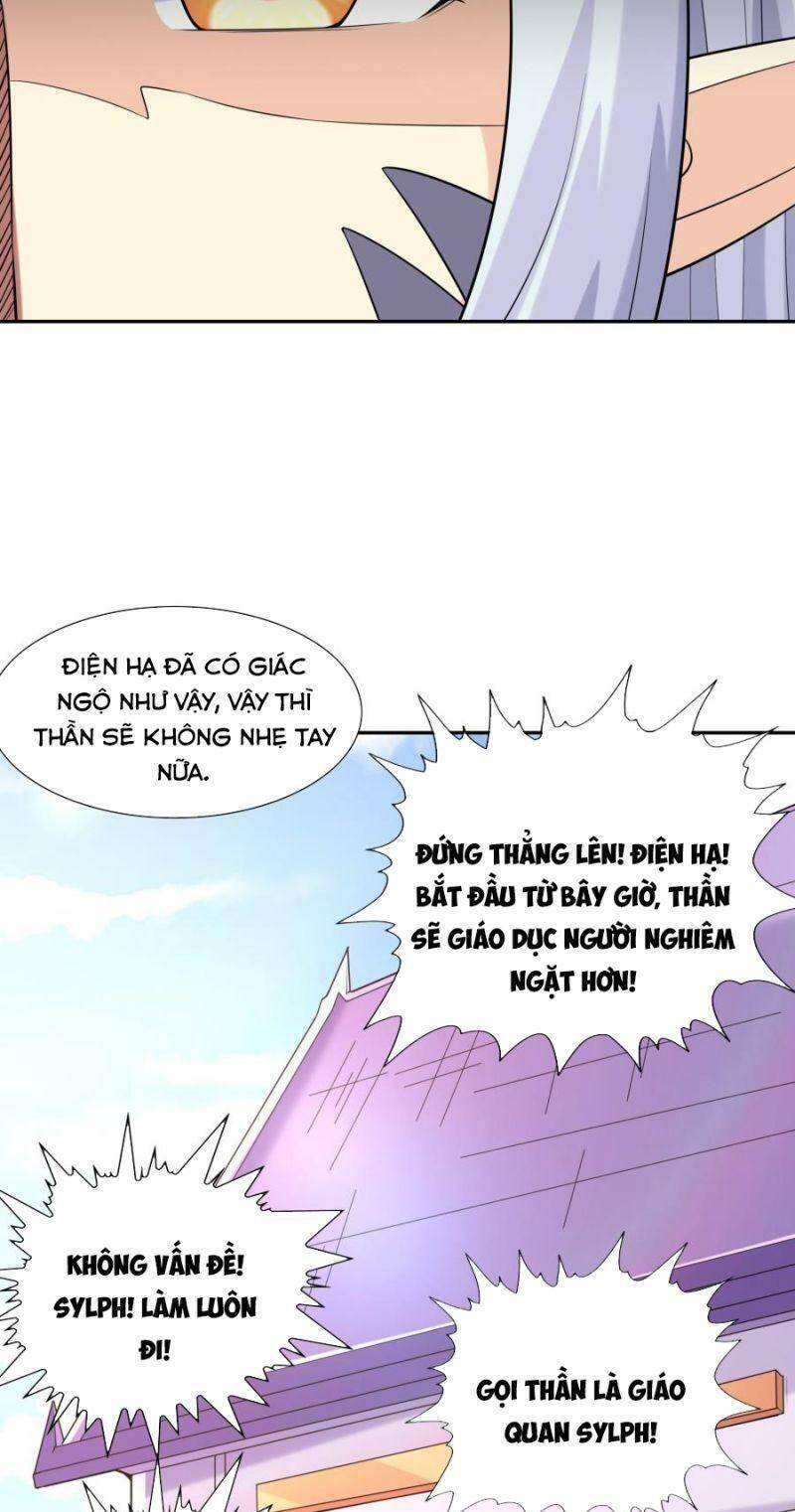 Hậu Cung Của Ta Toàn Là Ma Nữ Phản Diện Chapter 21 - Trang 2