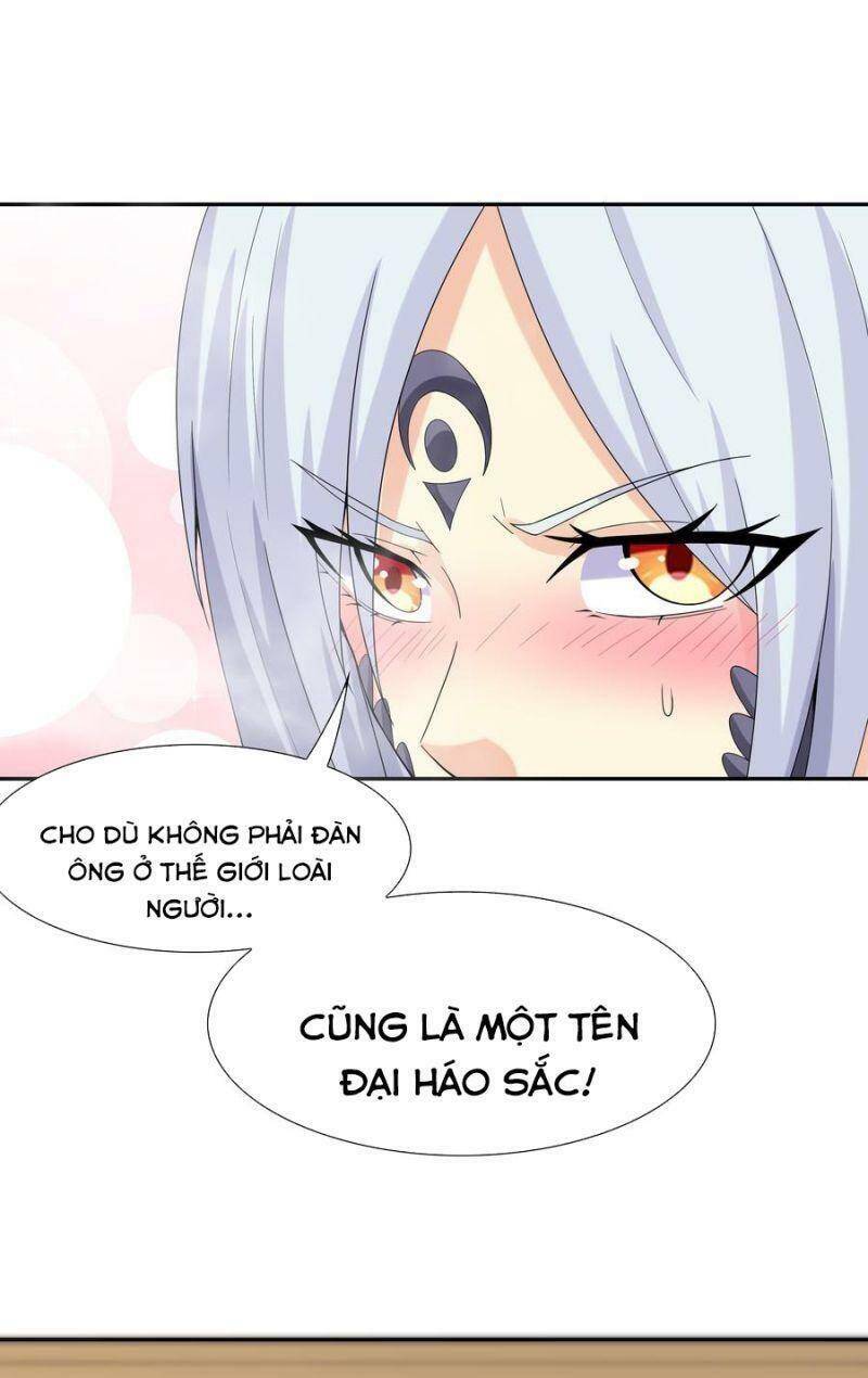 Hậu Cung Của Ta Toàn Là Ma Nữ Phản Diện Chapter 4 - Trang 2