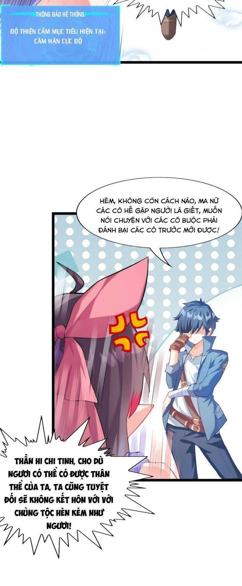 Hậu Cung Của Ta Toàn Là Ma Nữ Phản Diện Chapter 1 - Trang 2