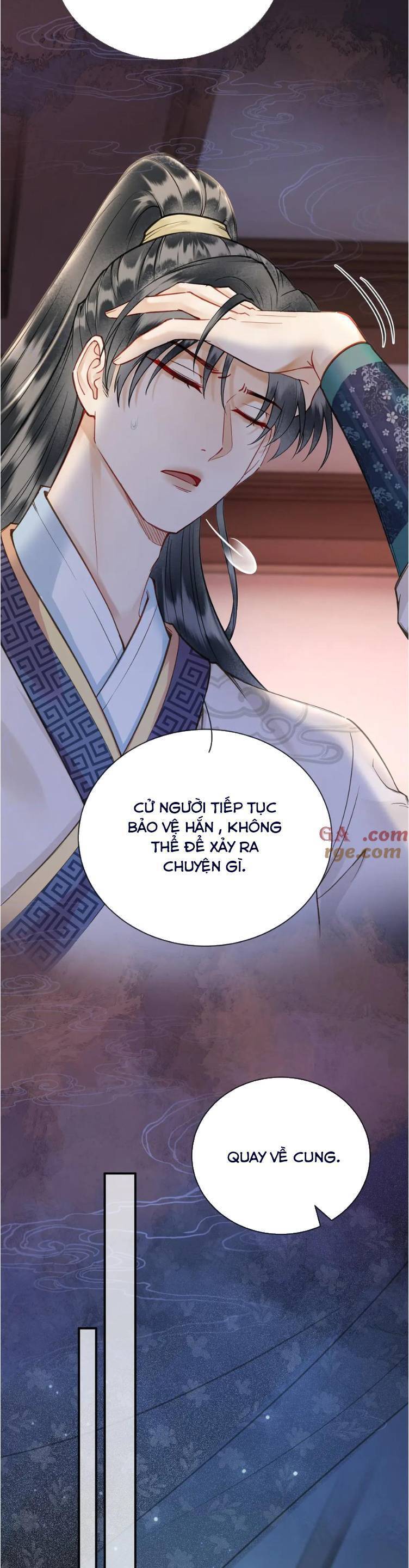 Ngỗ Tác Cẩm Y Chapter 61 - Trang 2