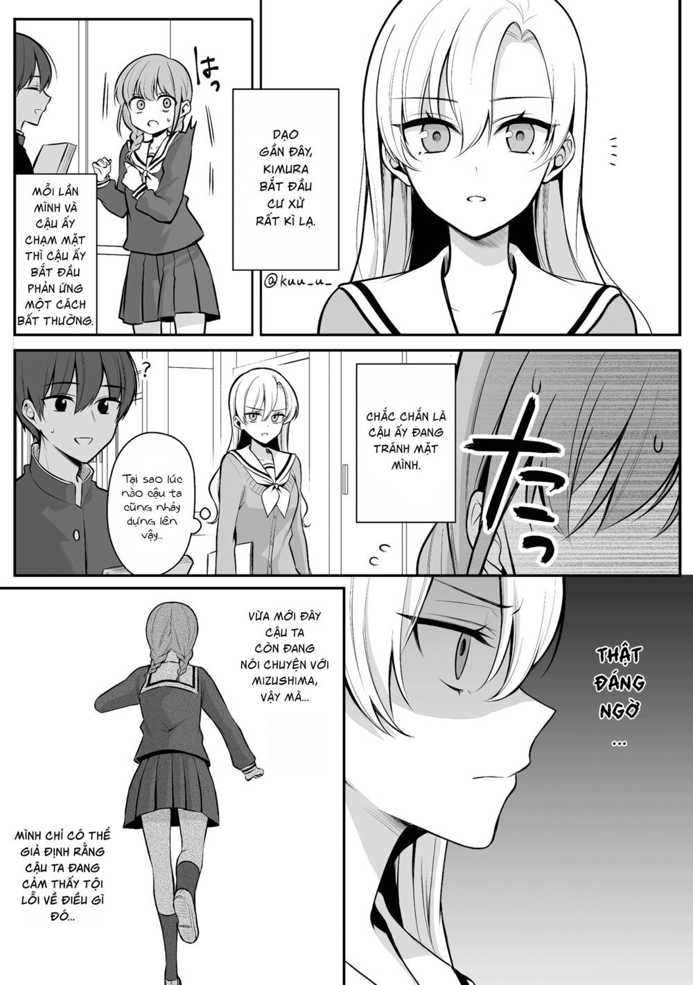 Protagonist X Rival Chapter 18 - Trang 2