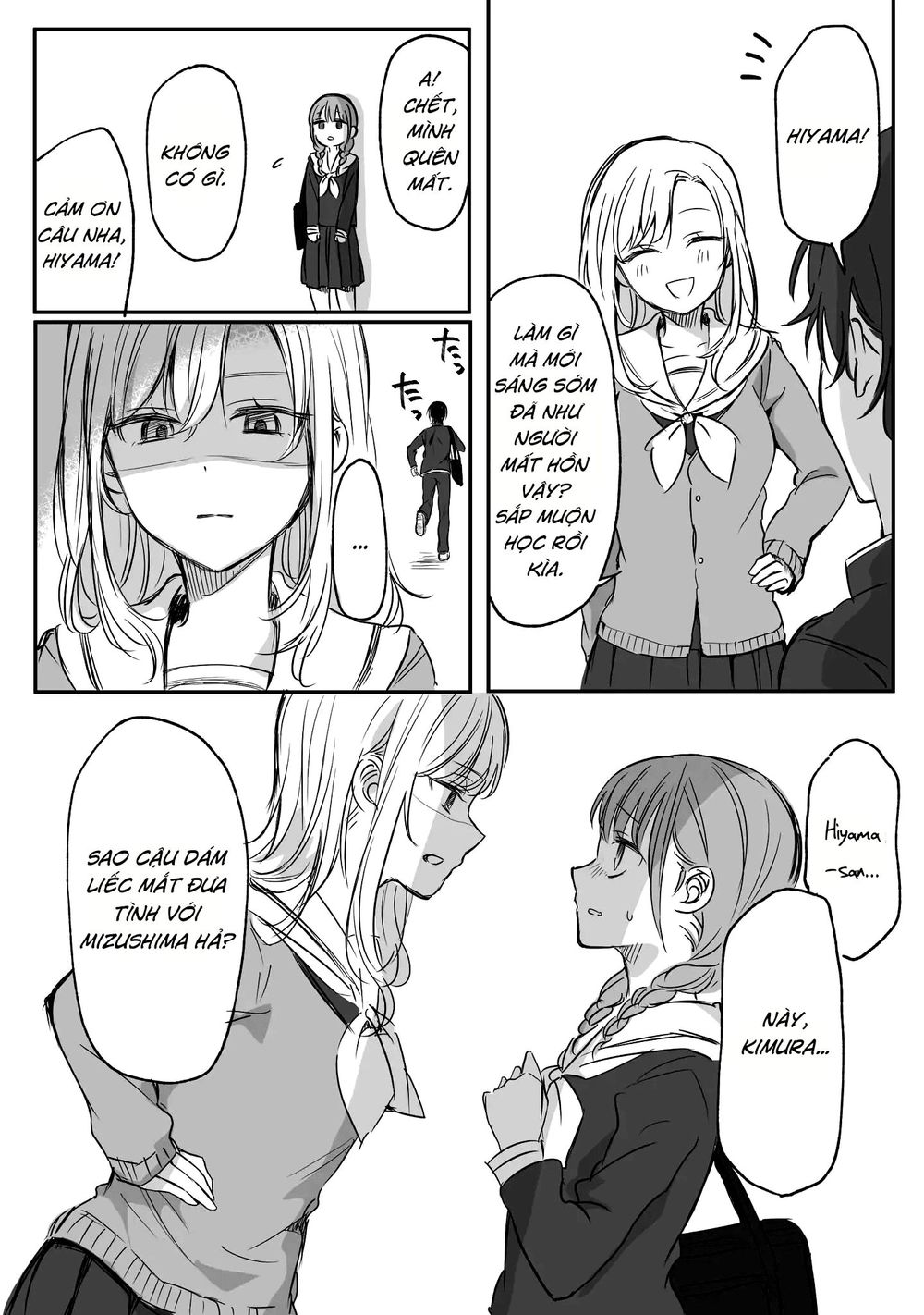 Protagonist X Rival Chapter 1 - Trang 2