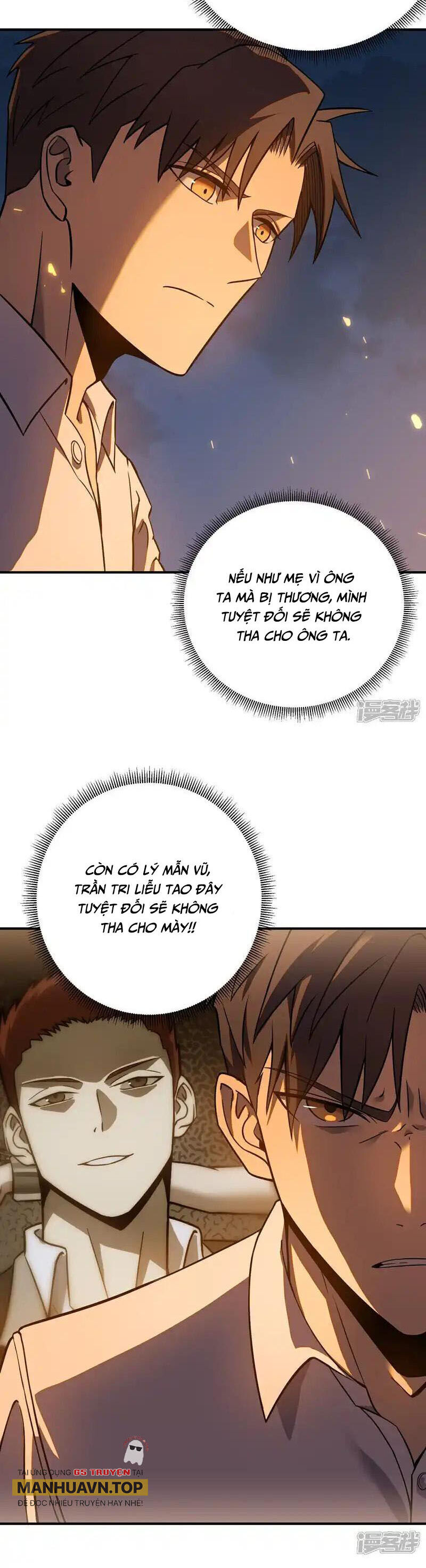 Ta Là Sát Thần Chapter 82 - Trang 2