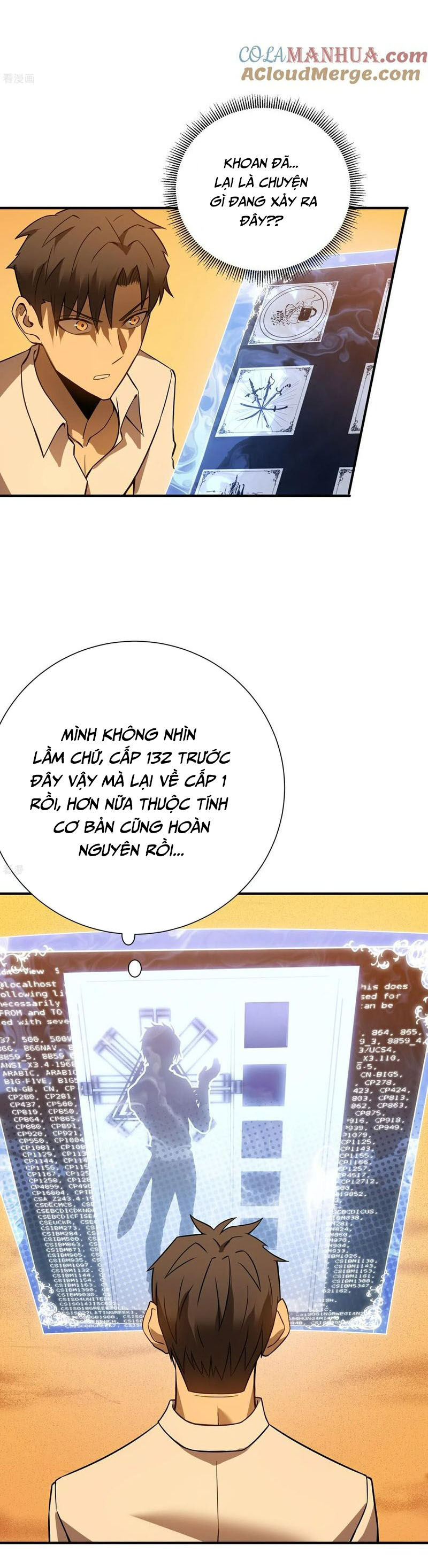 Ta Là Sát Thần Chapter 81 - Trang 2