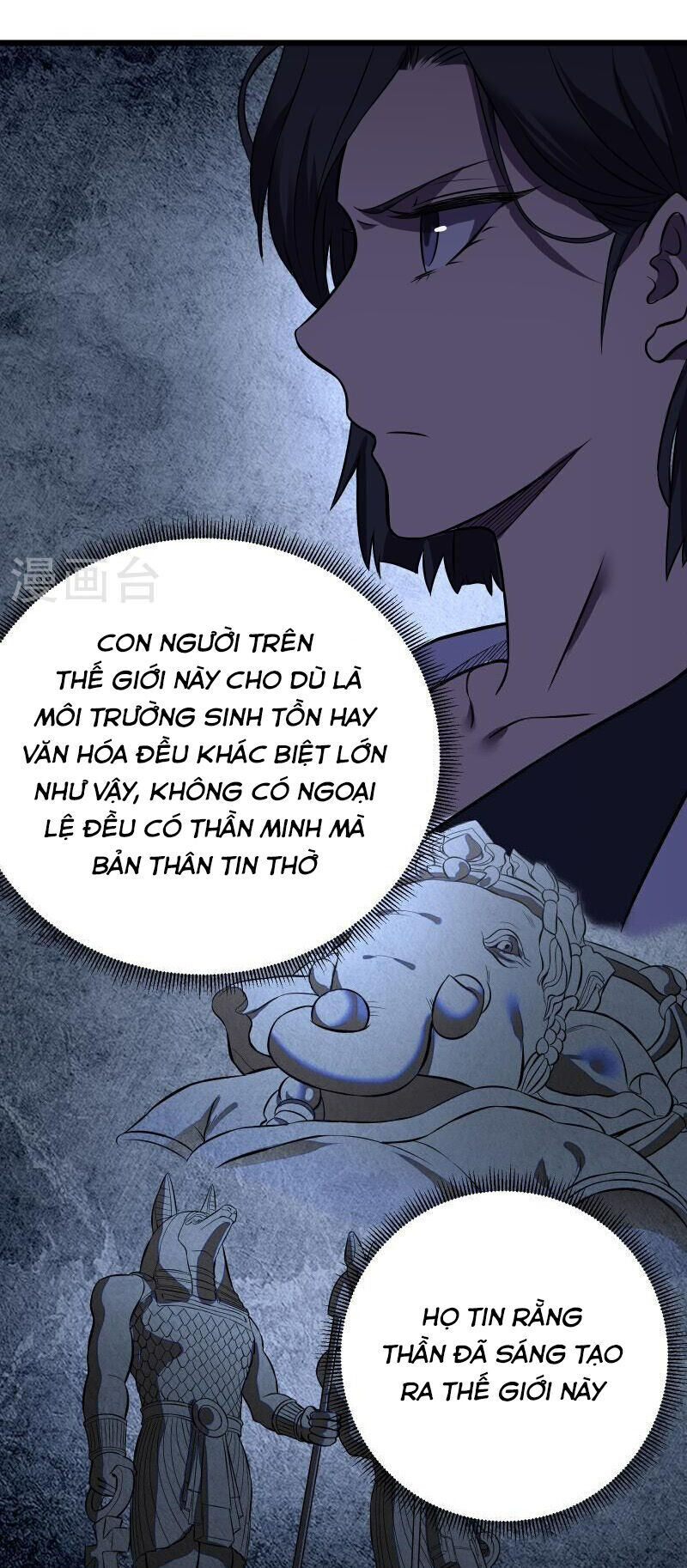 Ta Là Sát Thần Chapter 77 - Trang 2