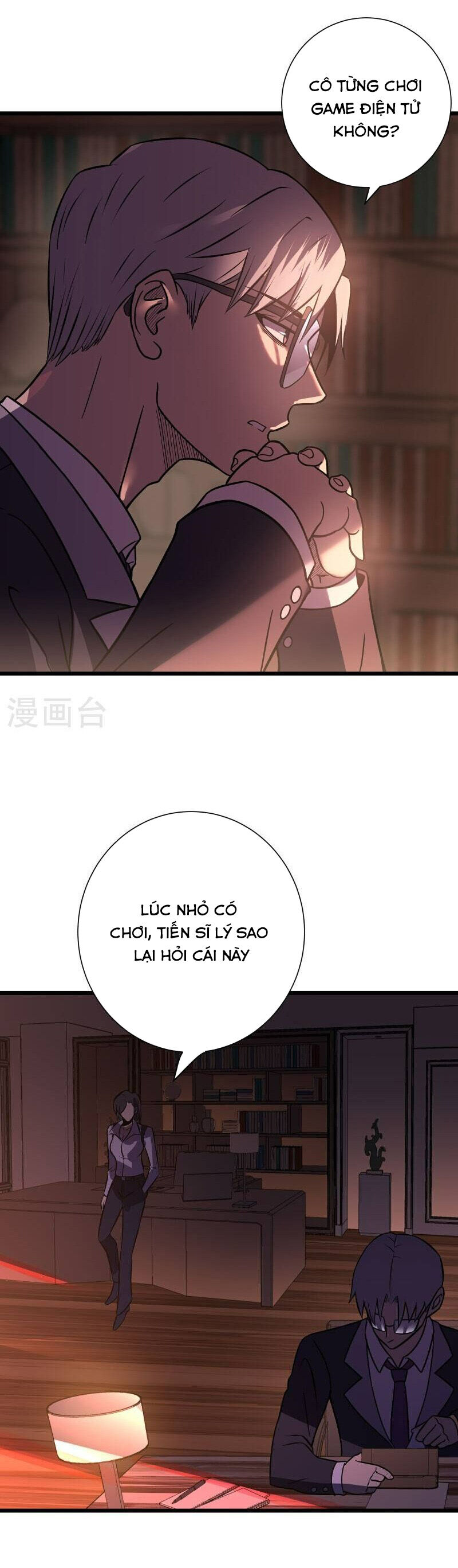 Ta Là Sát Thần Chapter 77 - Trang 2