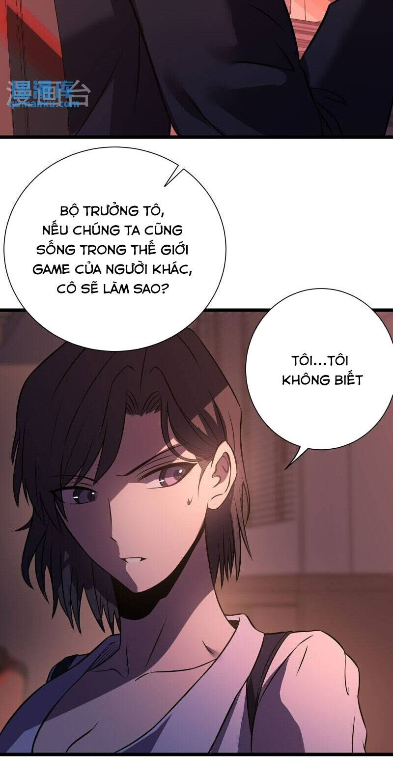 Ta Là Sát Thần Chapter 77 - Trang 2