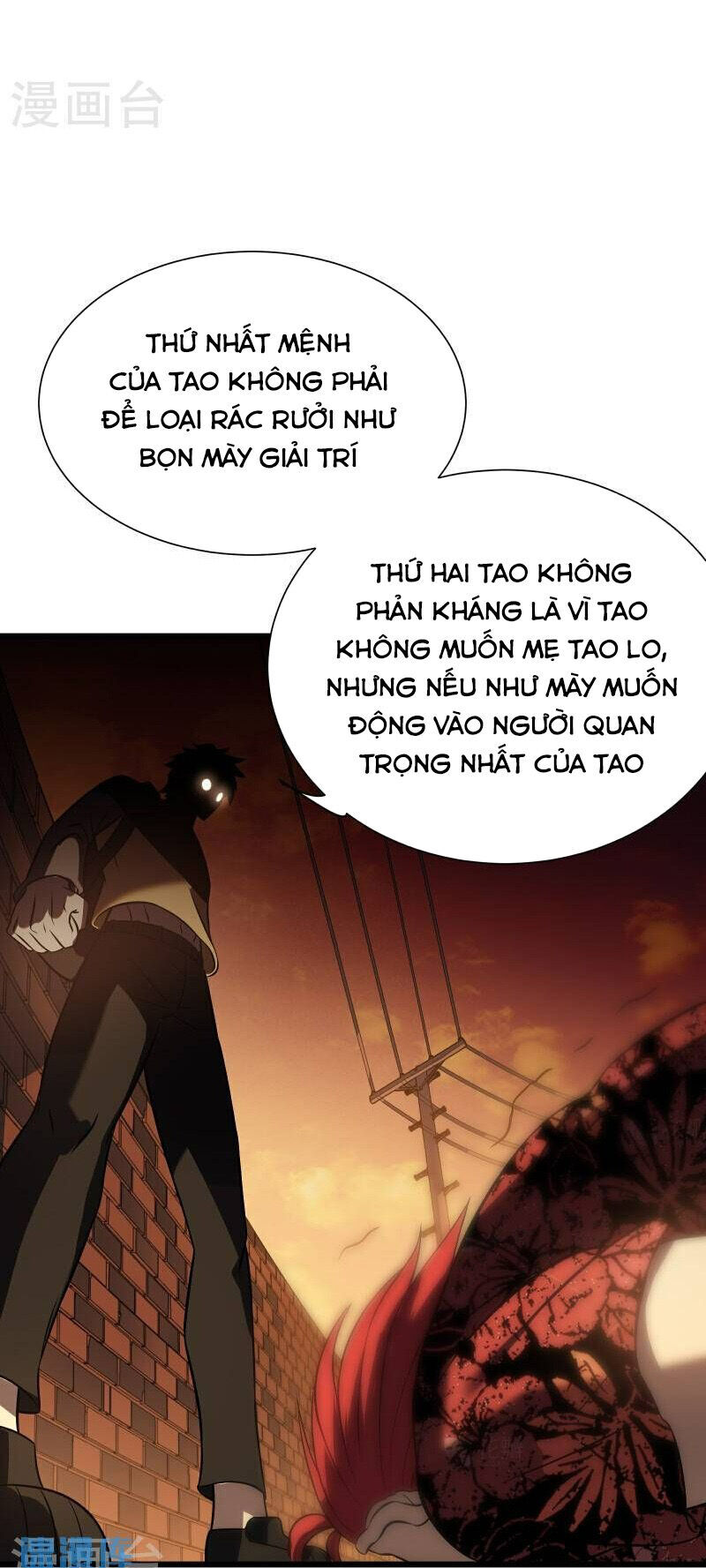 Ta Là Sát Thần Chapter 76 - Trang 2