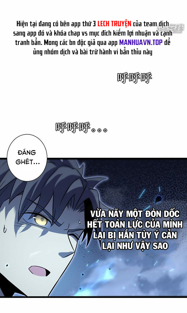 Ta Là Sát Thần Chapter 72 - Trang 2