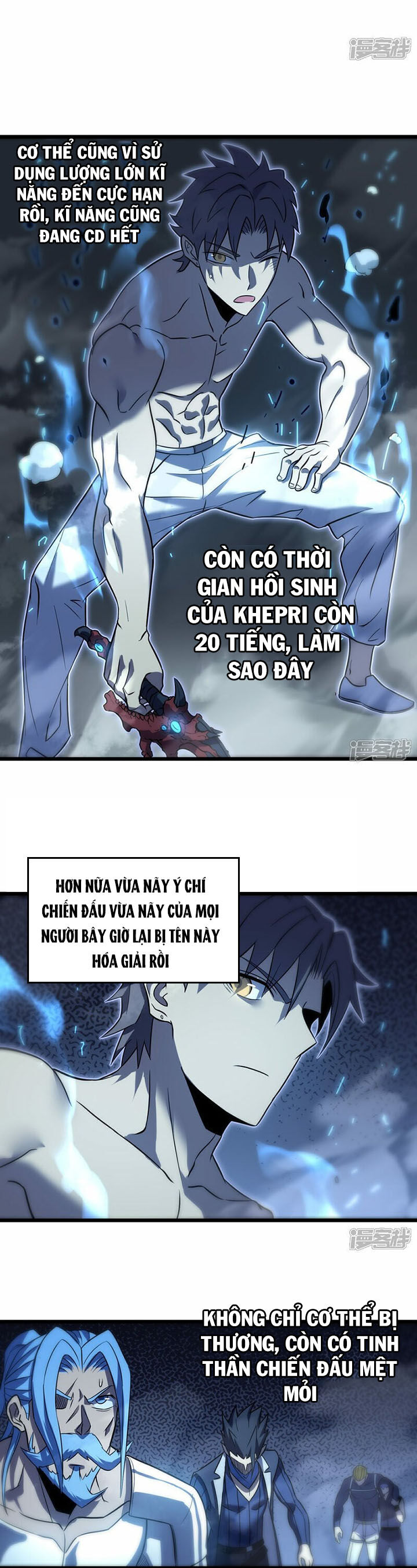 Ta Là Sát Thần Chapter 72 - Trang 2