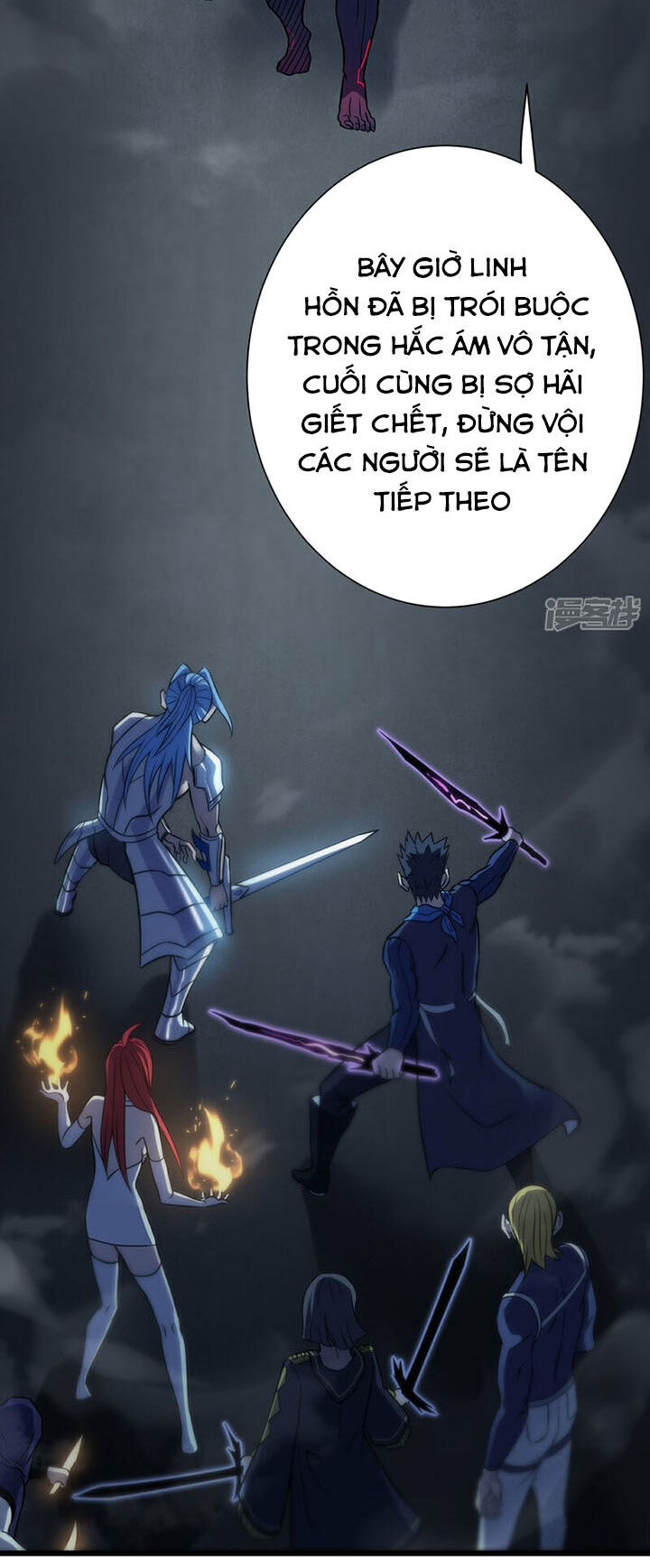 Ta Là Sát Thần Chapter 72 - Trang 2