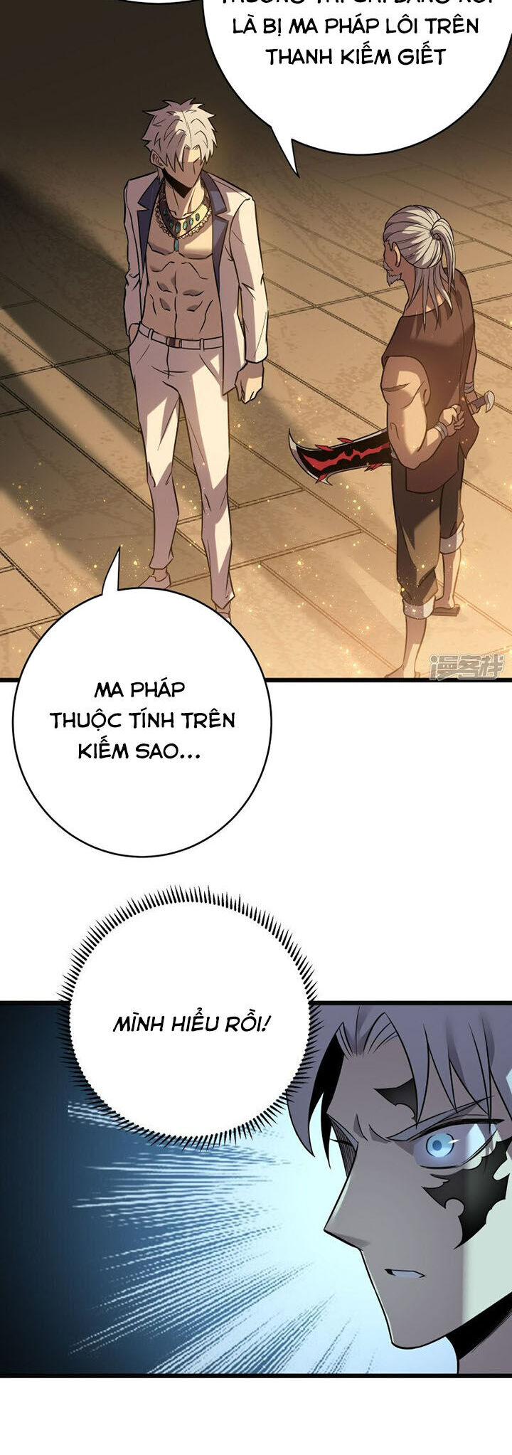 Ta Là Sát Thần Chapter 67 - Trang 2