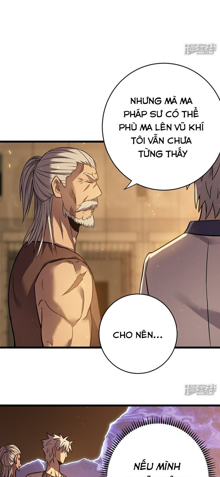 Ta Là Sát Thần Chapter 67 - Trang 2