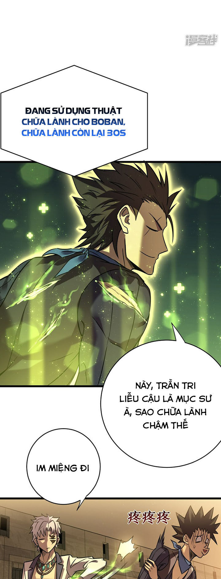 Ta Là Sát Thần Chapter 67 - Trang 2