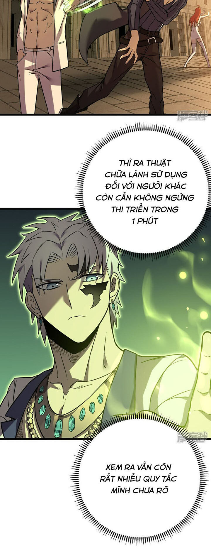 Ta Là Sát Thần Chapter 67 - Trang 2