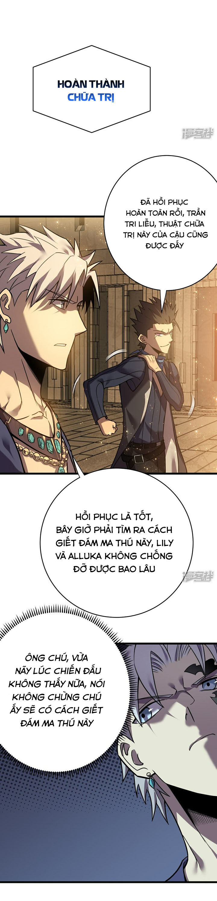 Ta Là Sát Thần Chapter 67 - Trang 2