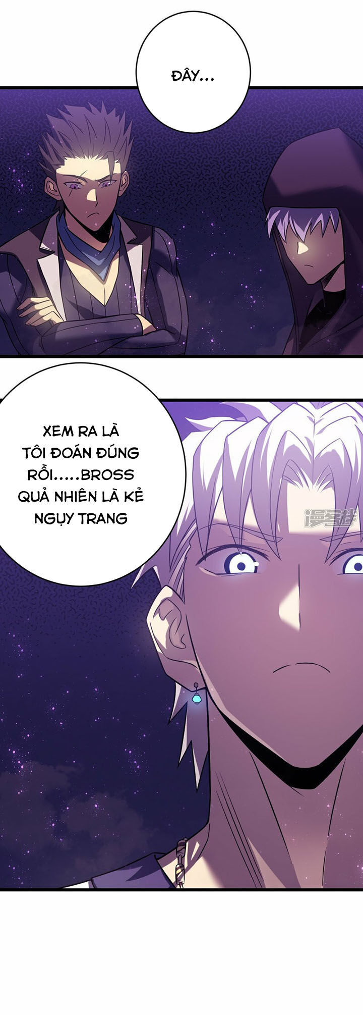 Ta Là Sát Thần Chapter 65 - Trang 2