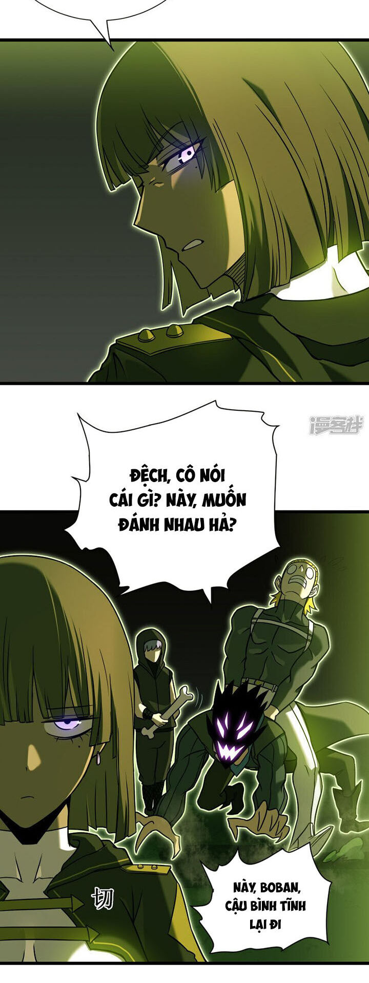 Ta Là Sát Thần Chapter 64 - Trang 2