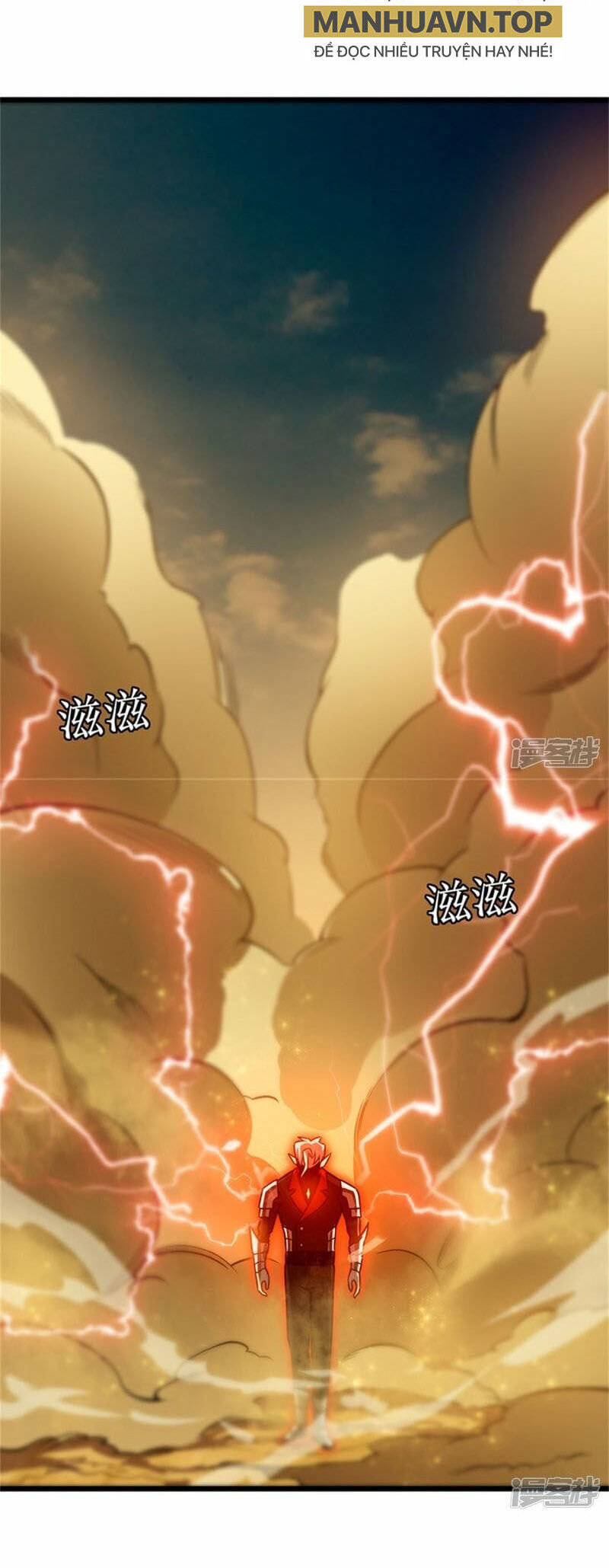 Ta Là Sát Thần Chapter 63 - Trang 2