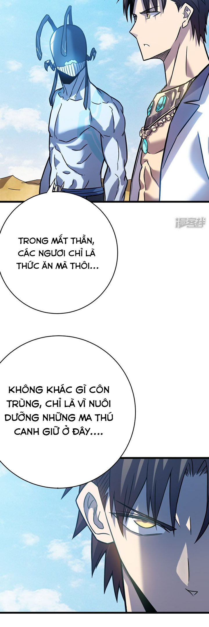 Ta Là Sát Thần Chapter 62 - Trang 2