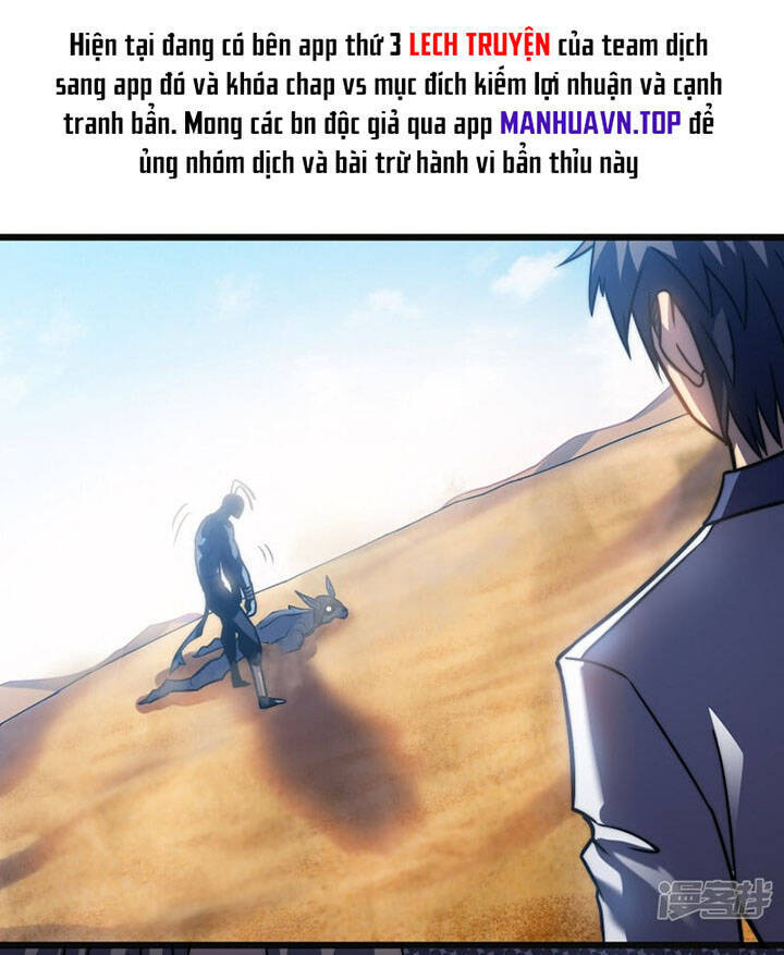 Ta Là Sát Thần Chapter 60 - Trang 2