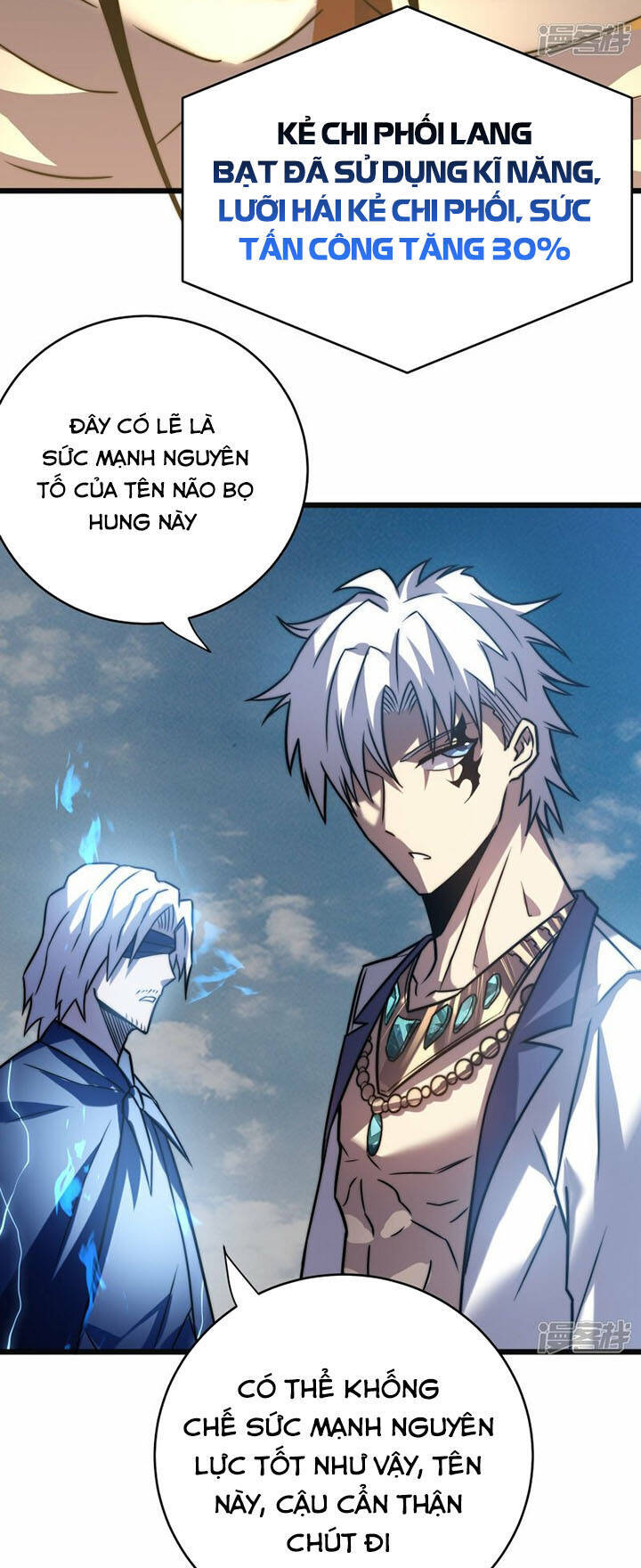 Ta Là Sát Thần Chapter 60 - Trang 2