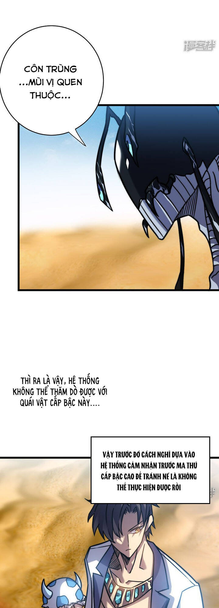 Ta Là Sát Thần Chapter 60 - Trang 2