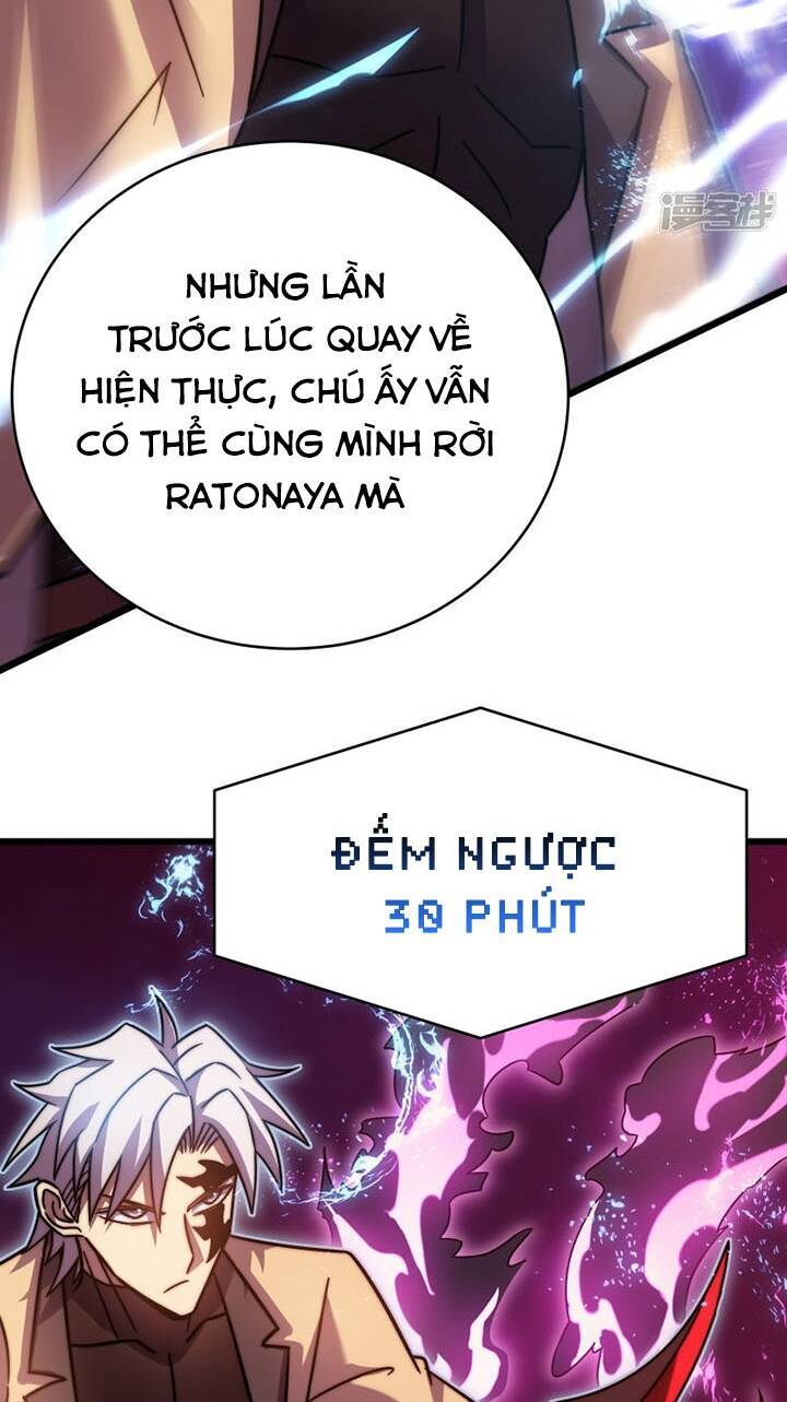 Ta Là Sát Thần Chapter 56 - Trang 2