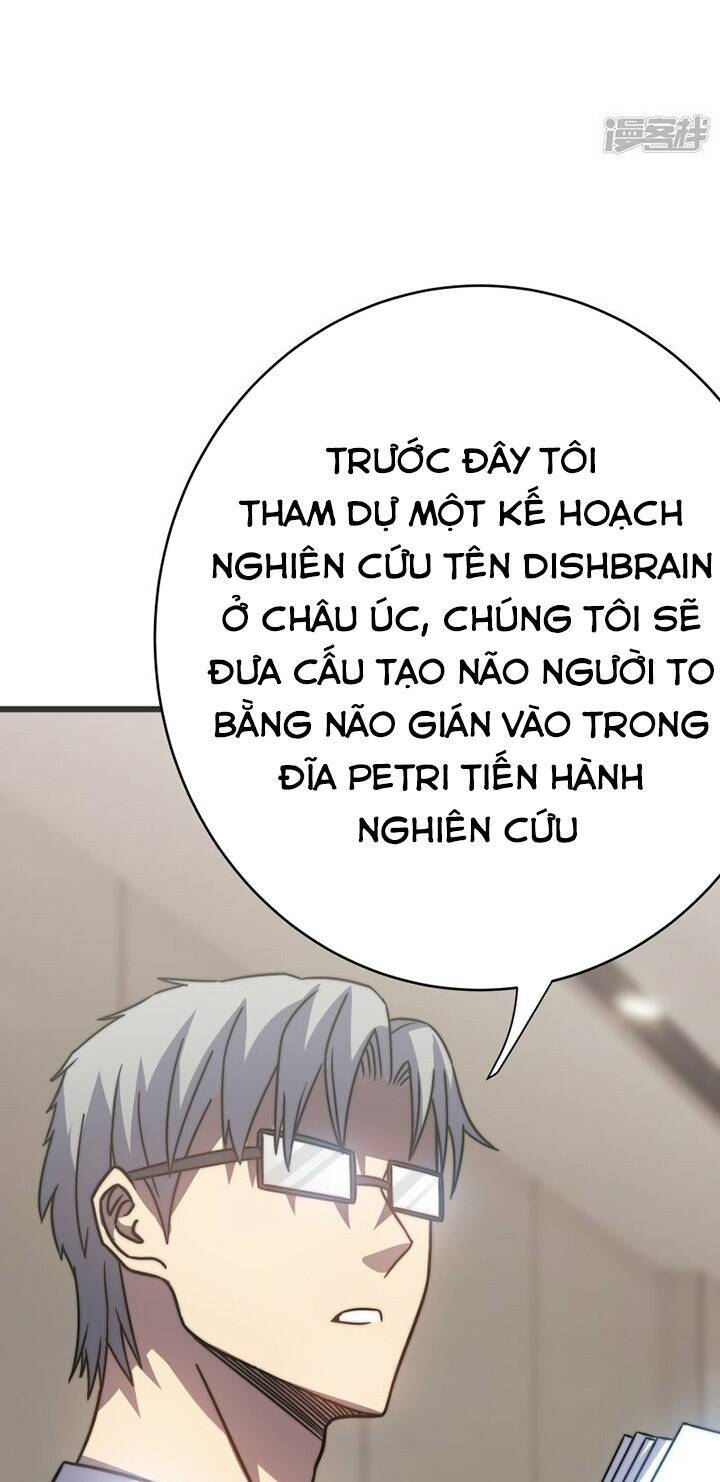 Ta Là Sát Thần Chapter 55 - Trang 2