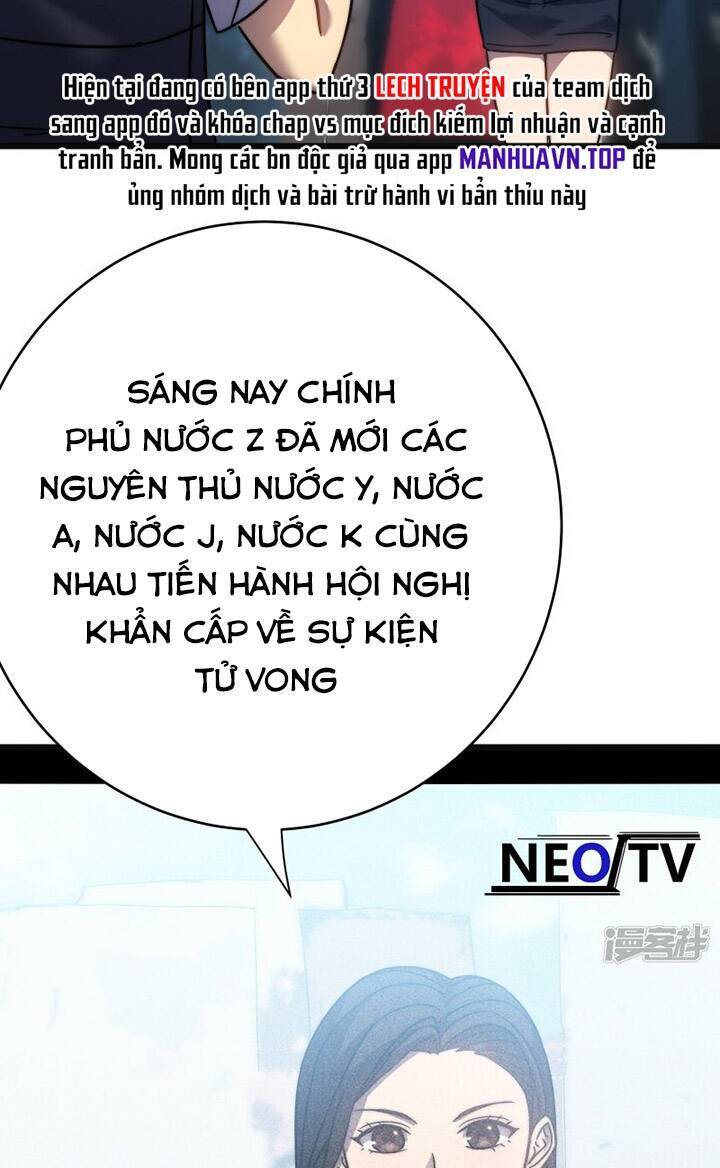 Ta Là Sát Thần Chapter 55 - Trang 2