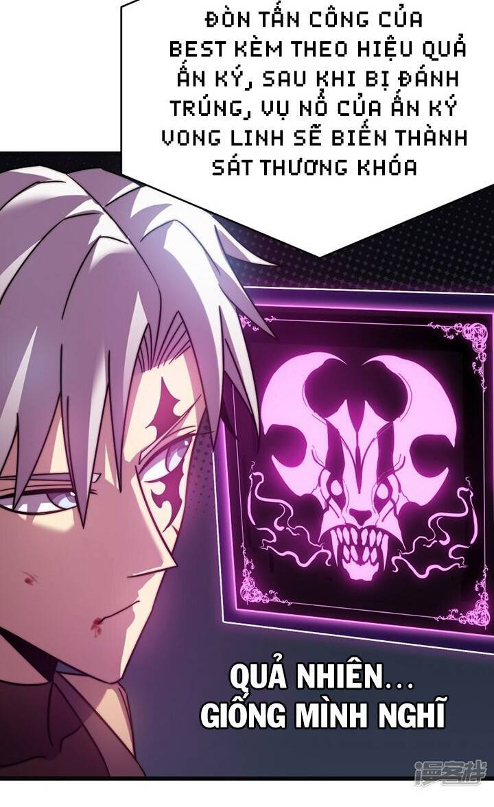 Ta Là Sát Thần Chapter 55 - Trang 2