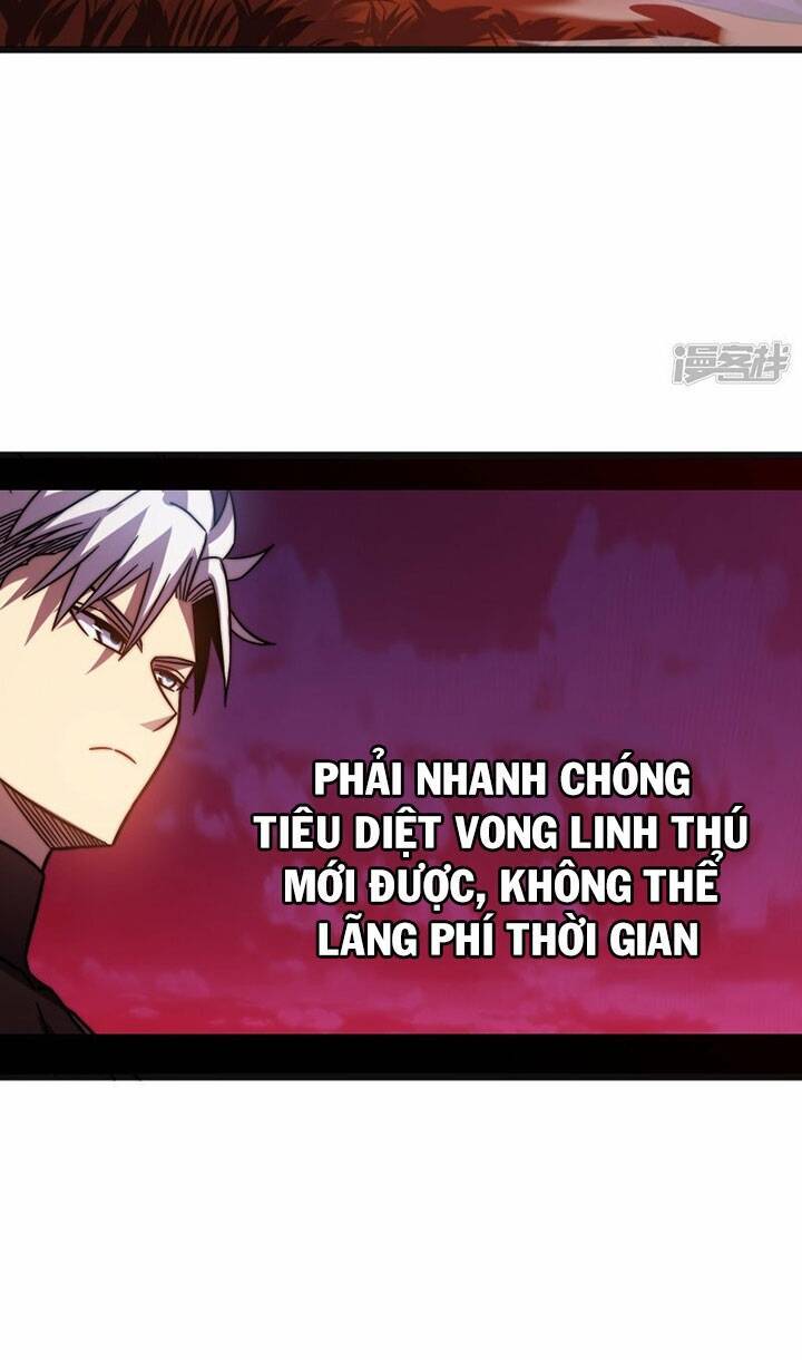 Ta Là Sát Thần Chapter 54 - Trang 2