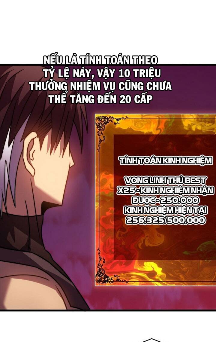 Ta Là Sát Thần Chapter 53 - Trang 2