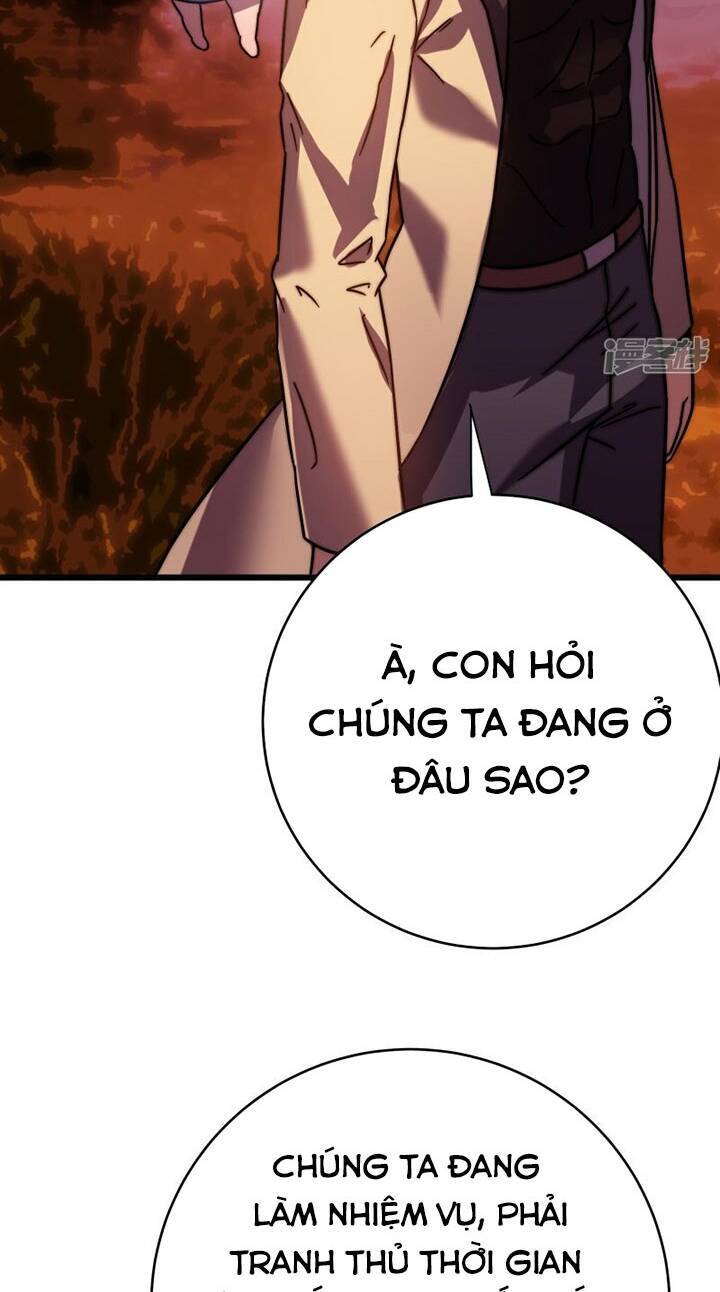 Ta Là Sát Thần Chapter 53 - Trang 2