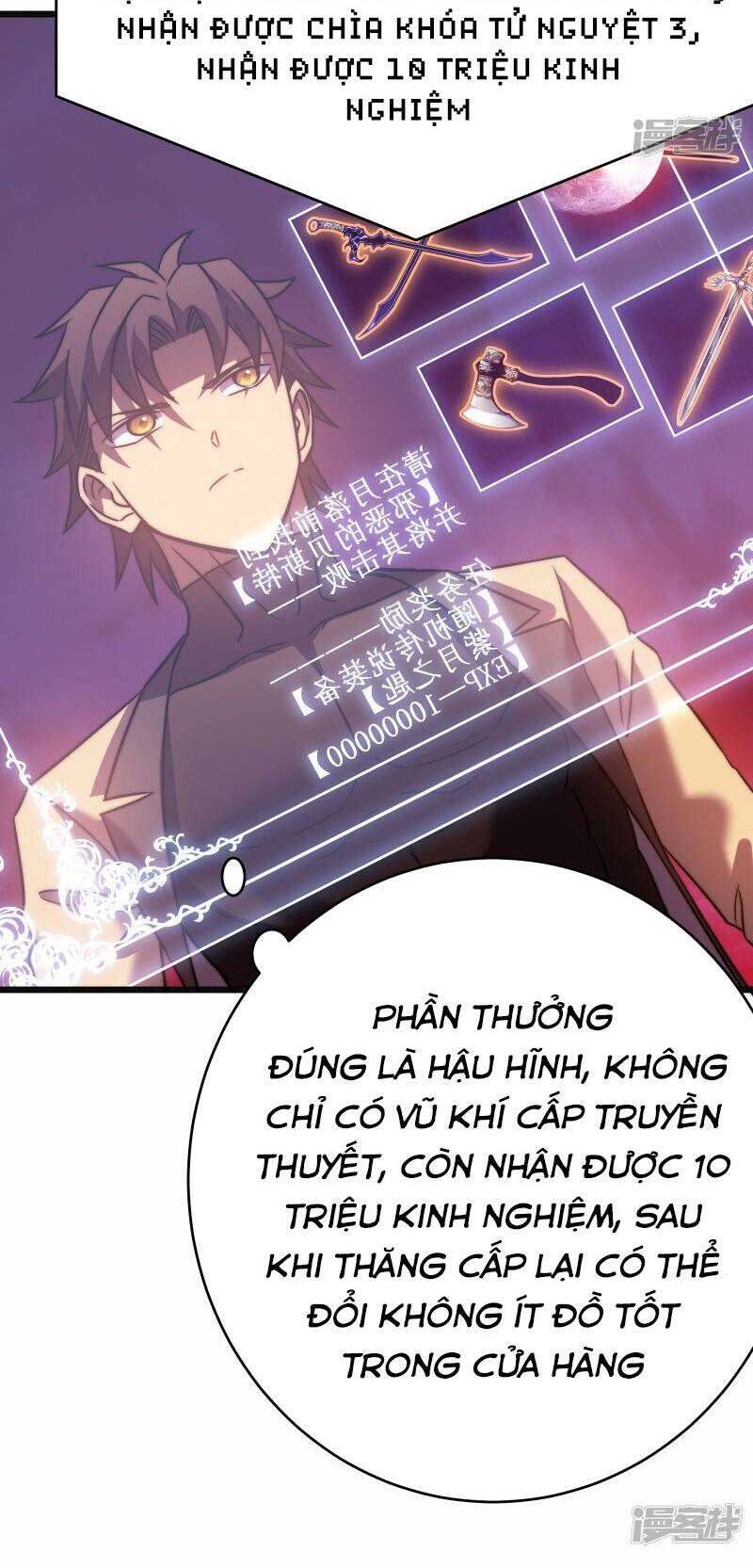 Ta Là Sát Thần Chapter 52 - Trang 2