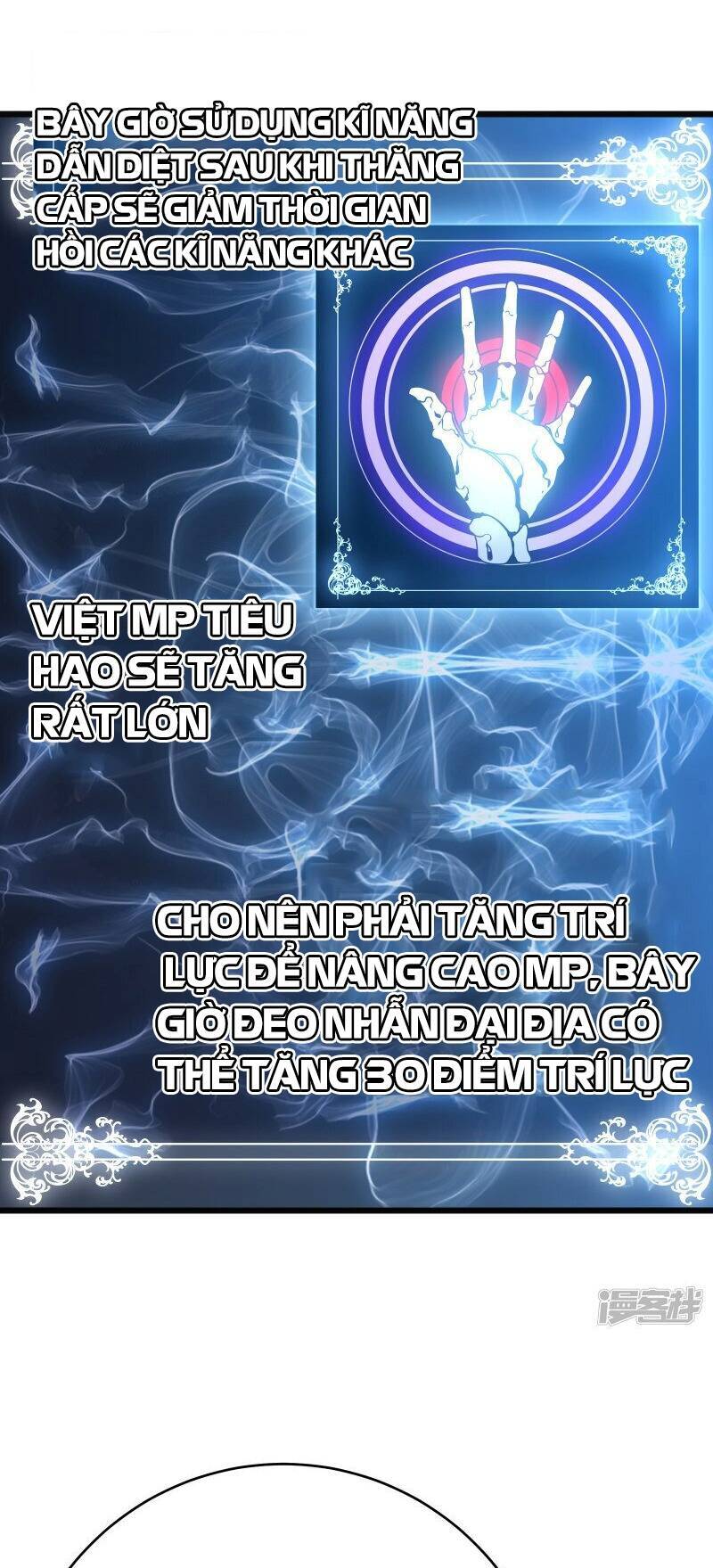 Ta Là Sát Thần Chapter 51 - Trang 2