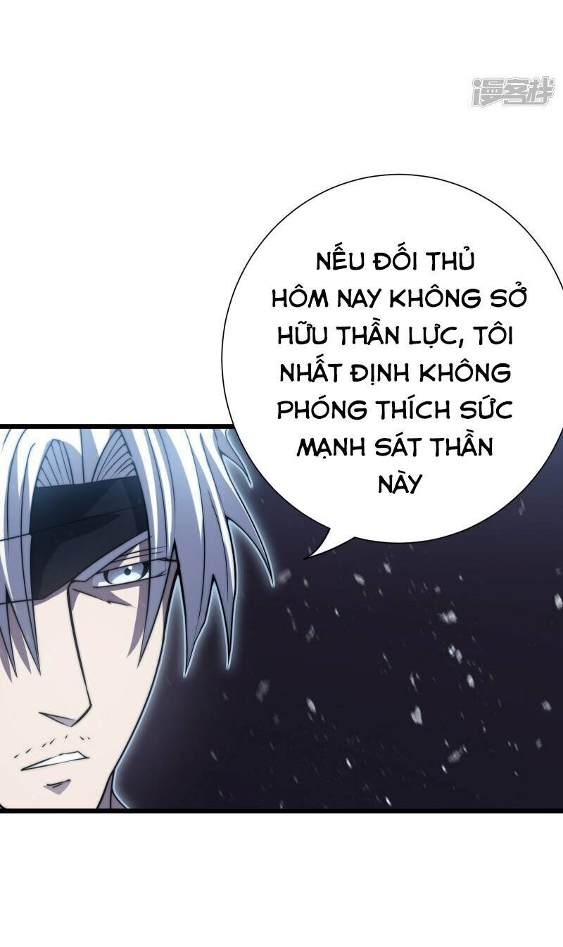 Ta Là Sát Thần Chapter 48 - Trang 2