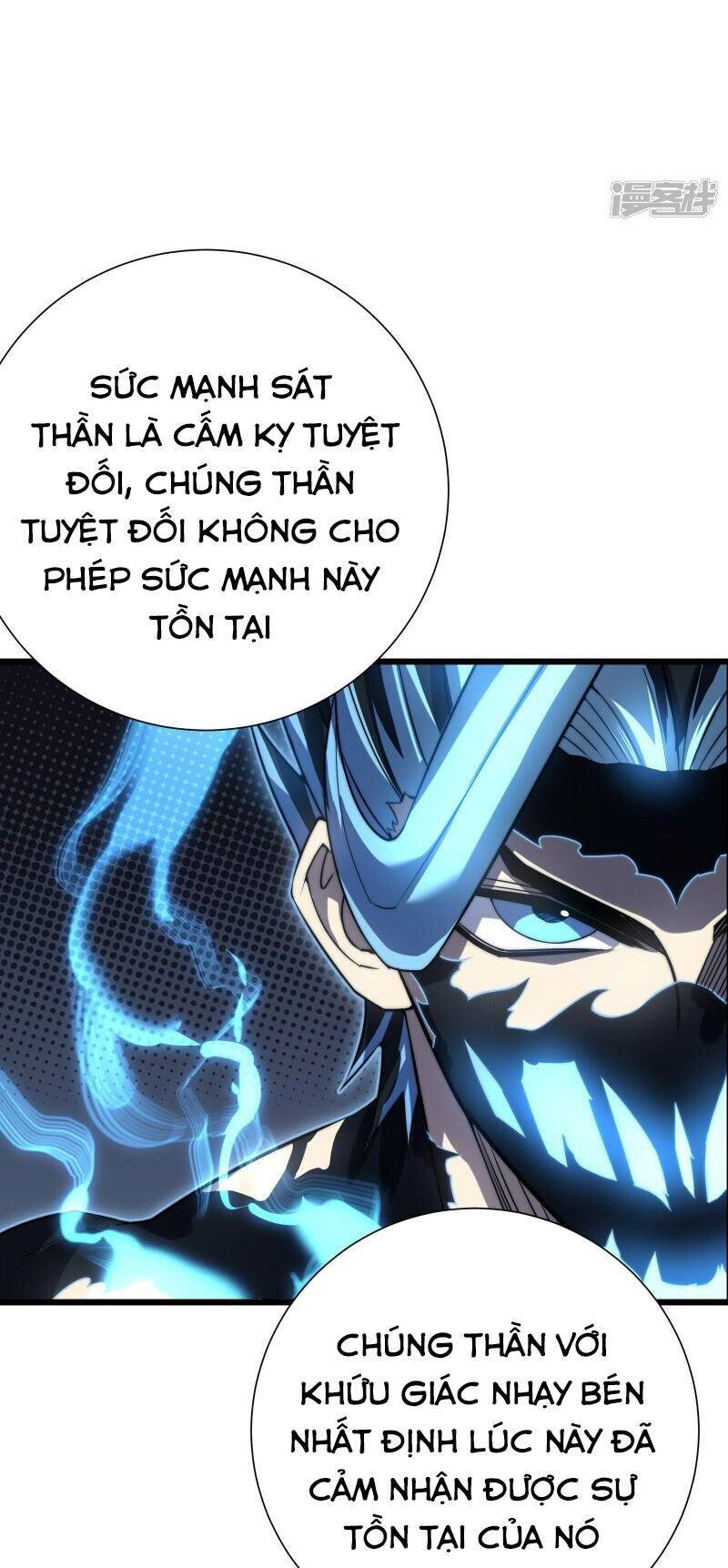 Ta Là Sát Thần Chapter 48 - Trang 2