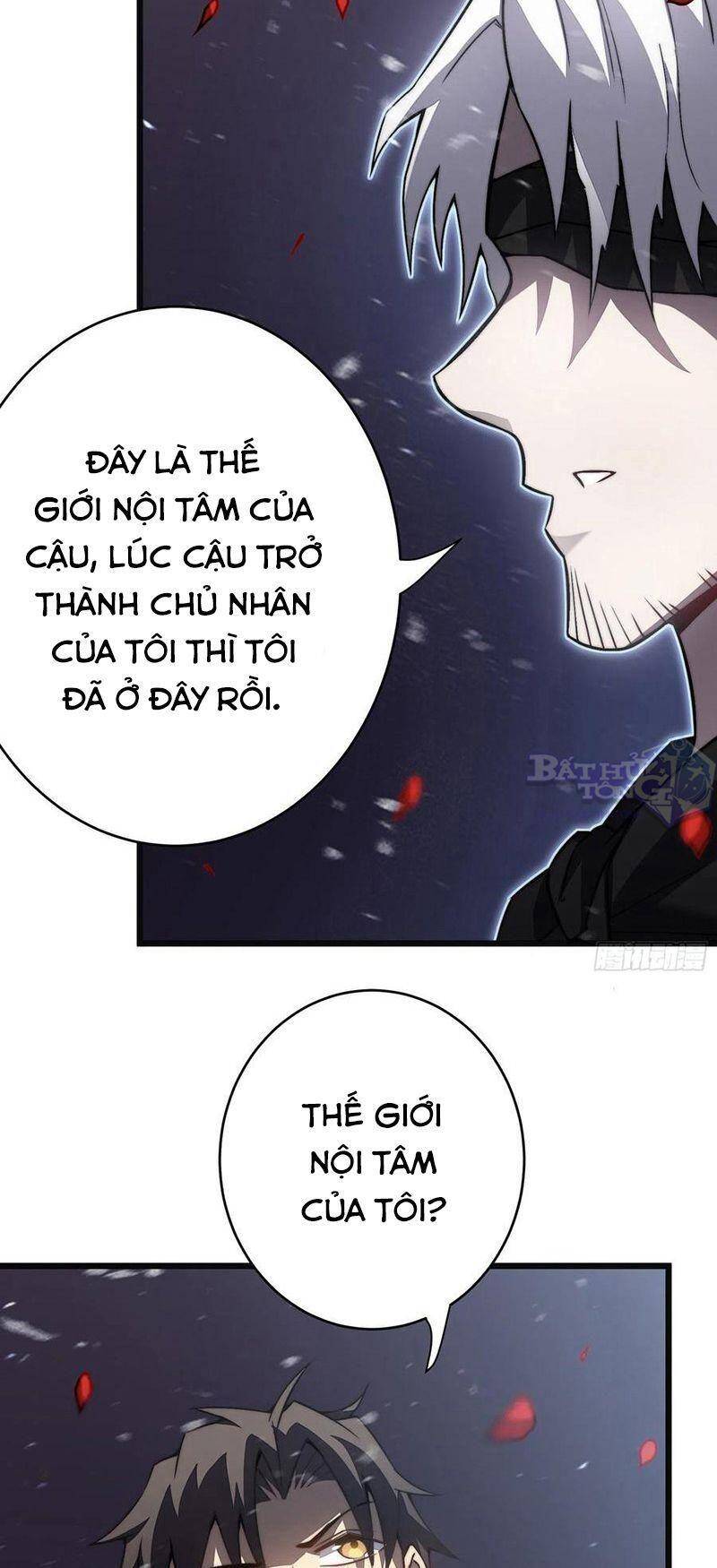 Ta Là Sát Thần Chapter 37 - Trang 2