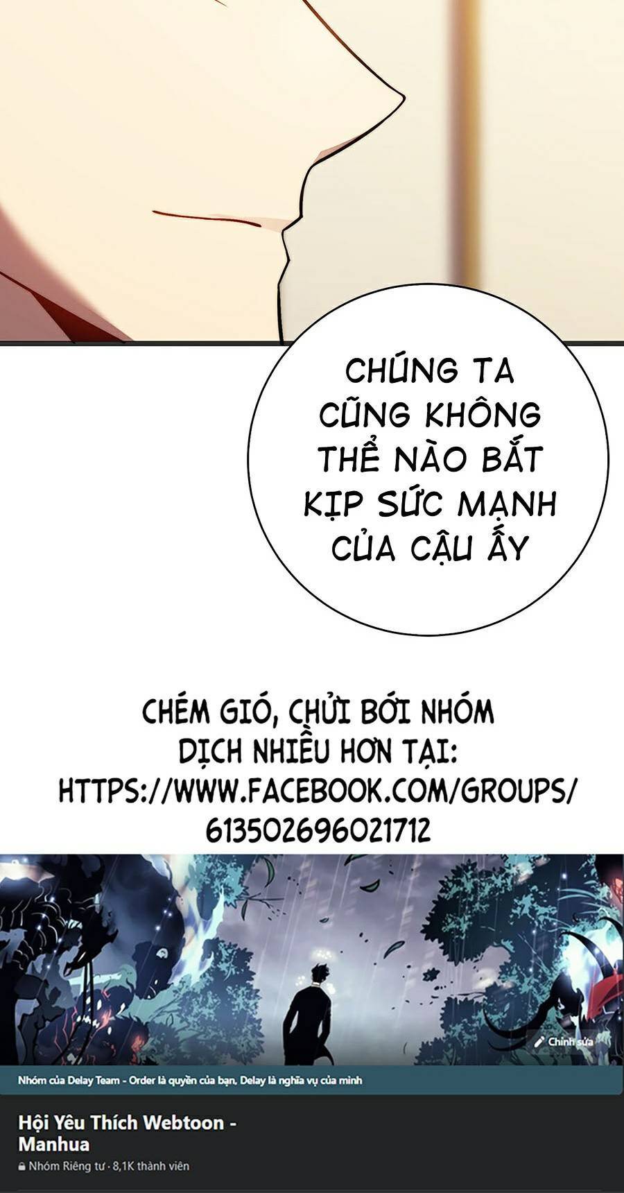 Ta Là Sát Thần Chapter 34 - Trang 2