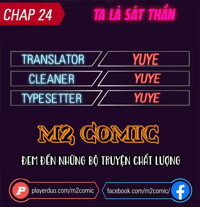 Ta Là Sát Thần Chapter 24 - Trang 2