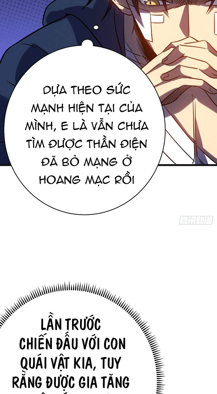 Ta Là Sát Thần Chapter 14 - Trang 2