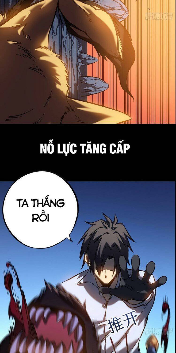 Ta Là Sát Thần Chapter 1 - Trang 2