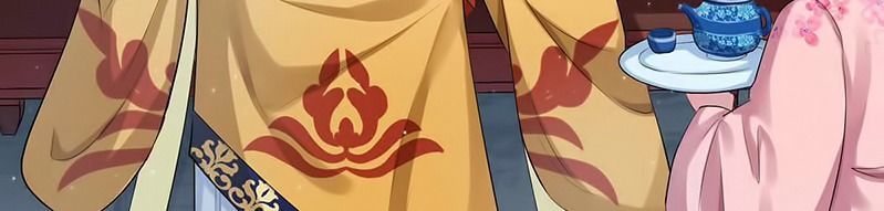 Điệp Ảnh Trùng Trùng Chapter 9 - Trang 2