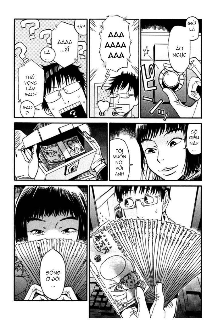 Kikimimi Zukan Chapter 4 - Trang 2