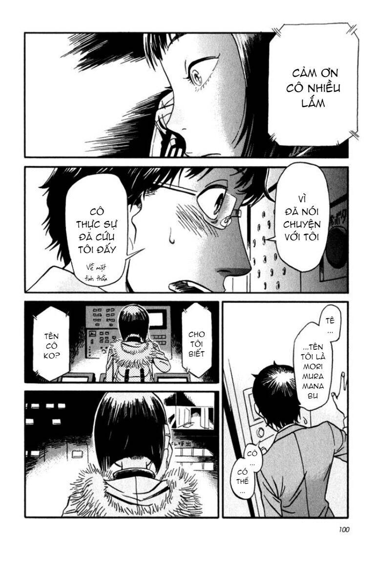 Kikimimi Zukan Chapter 4 - Trang 2