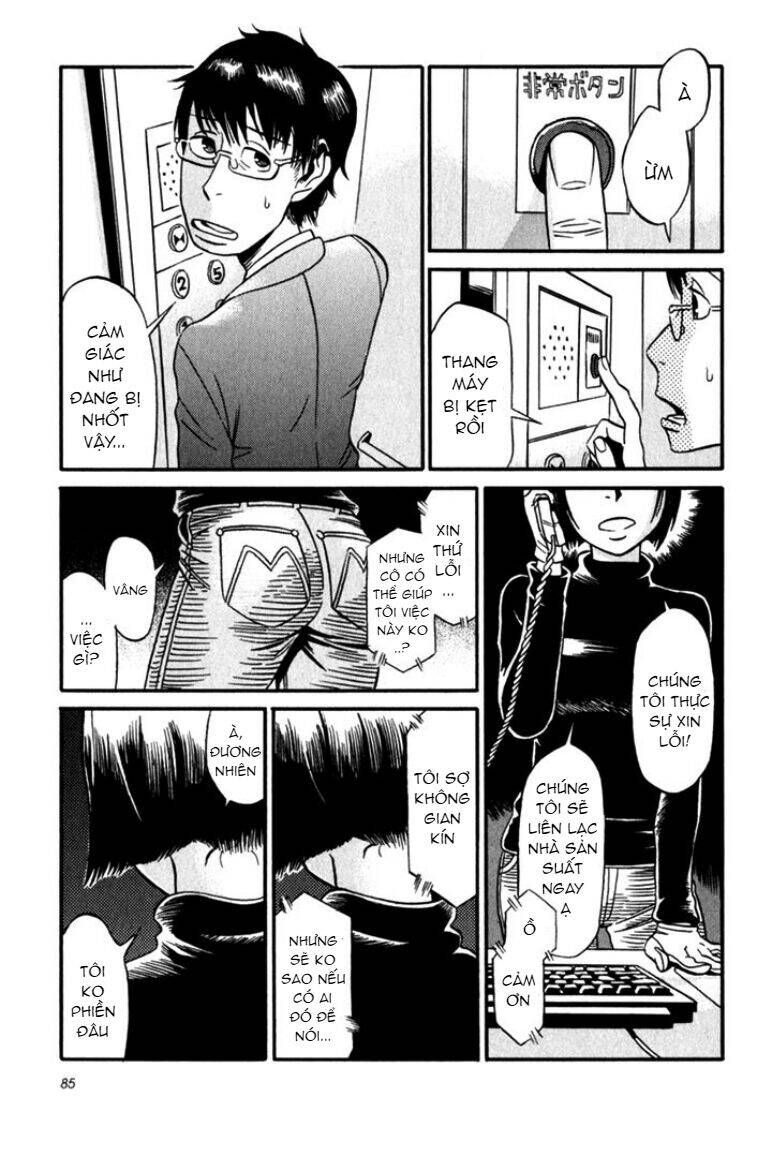 Kikimimi Zukan Chapter 4 - Trang 2